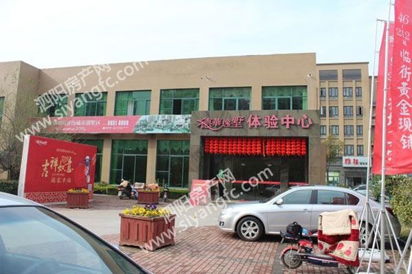 081814418a6efe73ca1754.jpg gege.jpg