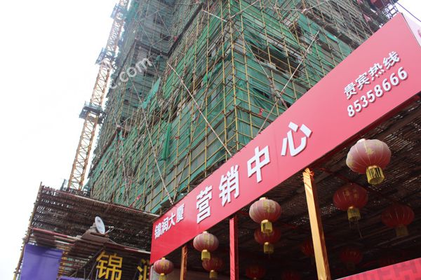 09101022407c2271e99182.jpg IMG_8953.JPG