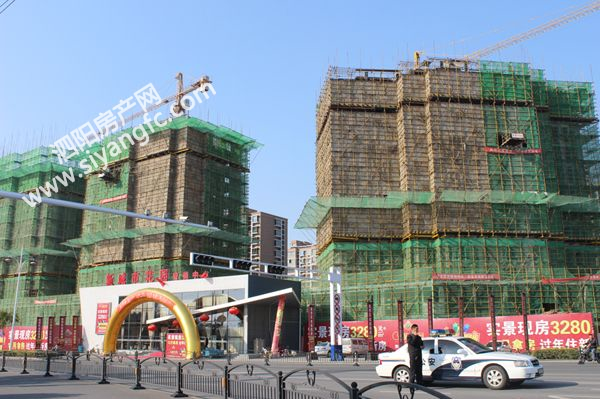 0917554420c5242c629640.png 鏂板煄甯?png