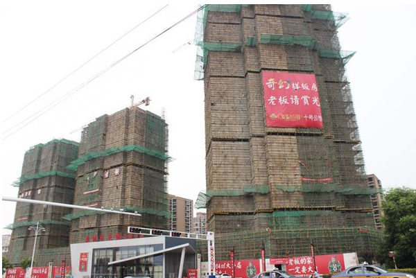 1917042385ed1e36b62793.png xinchenghsi.png