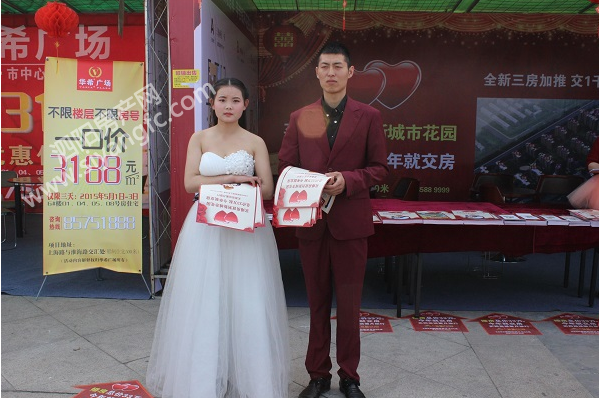 26164952bfb9b72ecb4235.png 鏂板煄甯?png