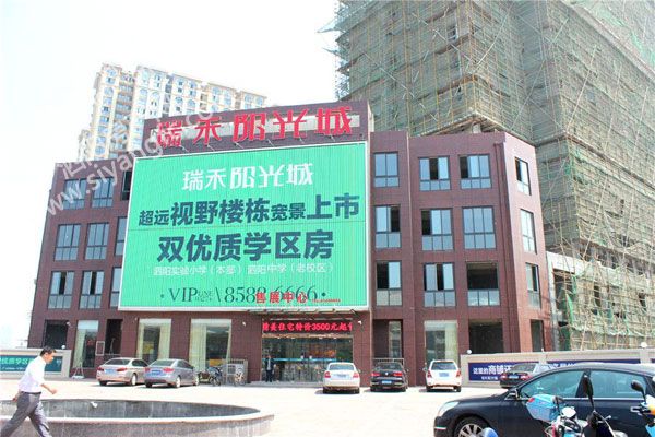 27162021035f0b09ef0775.jpg 鐟炵?.jpg